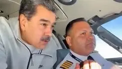 تلاش ناکام آمریکا برای تطمیع خلبان رئیس‌جمهوری ونزوئلا