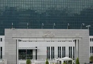 بودجه وزارت نیرو اعلام شد