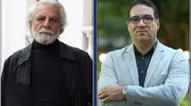 شاهسواری به عنوان دبیر بخش ملی جشنواره فیلم فجر ابقا شد/ معرفی دبیر بخش جهانی