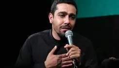 دانلود نماهنگ به سوی خیابان حنیف طاهری/ ببینید