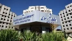 بازنگری سرفصل دروس علوم انسانی و هنر دانشگاه آزاد کلید خورد