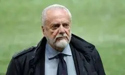 تمجید رئیس باشگاه ناپولی از تیمش 