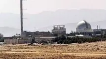 شمار زخمی های حمله موشکی ایران به دیمونا به ۴۷ نفر رسید 