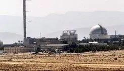 شمار زخمی های حمله موشکی ایران به دیمونا به ۴۷ نفر رسید 