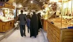 اعلام قیمت طلا و سکه در بازار؛ هر گرم طلای ۱۸عیار ۱۰ میلیون و ۴۲۷ هزار تومان