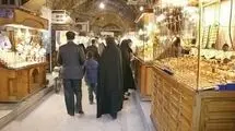 اعلام قیمت طلا و سکه در بازار؛ هر گرم طلای ۱۸عیار ۱۰ میلیون و ۴۲۷ هزار تومان