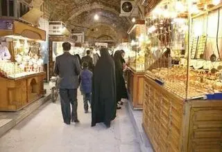 اعلام قیمت طلا و سکه در بازار؛ هر گرم طلای ۱۸عیار ۱۰ میلیون و ۴۲۷ هزار تومان