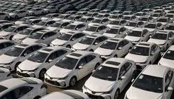 ابلاغ ضوابط اجرایی ثبت سفارش خودروهای نو در سامانه جامع تجارت