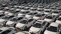 ابلاغ ضوابط اجرایی ثبت سفارش خودروهای نو در سامانه جامع تجارت
