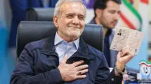 عیار کارشناسی کارنامه دولت 