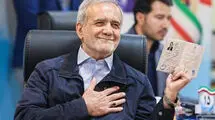عیار کارشناسی کارنامه دولت 