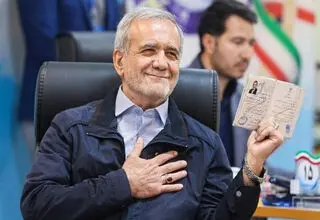 عیار کارشناسی کارنامه دولت 