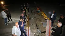 جلسه شبانه در پیست آزادی 