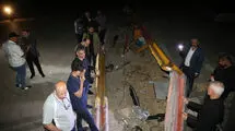 جلسه شبانه در پیست آزادی 