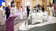 فرش بنفش برای سرمایه 