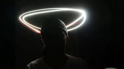 «هاله نور» واقعی شد