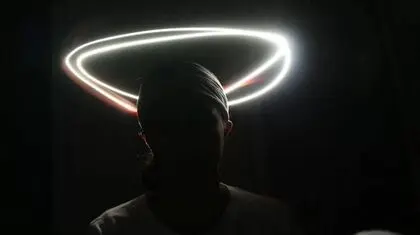 «هاله نور» واقعی شد