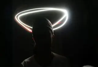 «هاله نور» واقعی شد