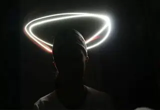 «هاله نور» واقعی شد