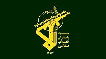 احتمال شنیده شدن صدای انفجار کنترل شده در محدوده مبارکه اصفهان
