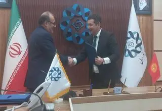 انتشار متن تفاهم‌نامه کمیته سرمایه‌گذاری مشترک ایران و قرقیزستان