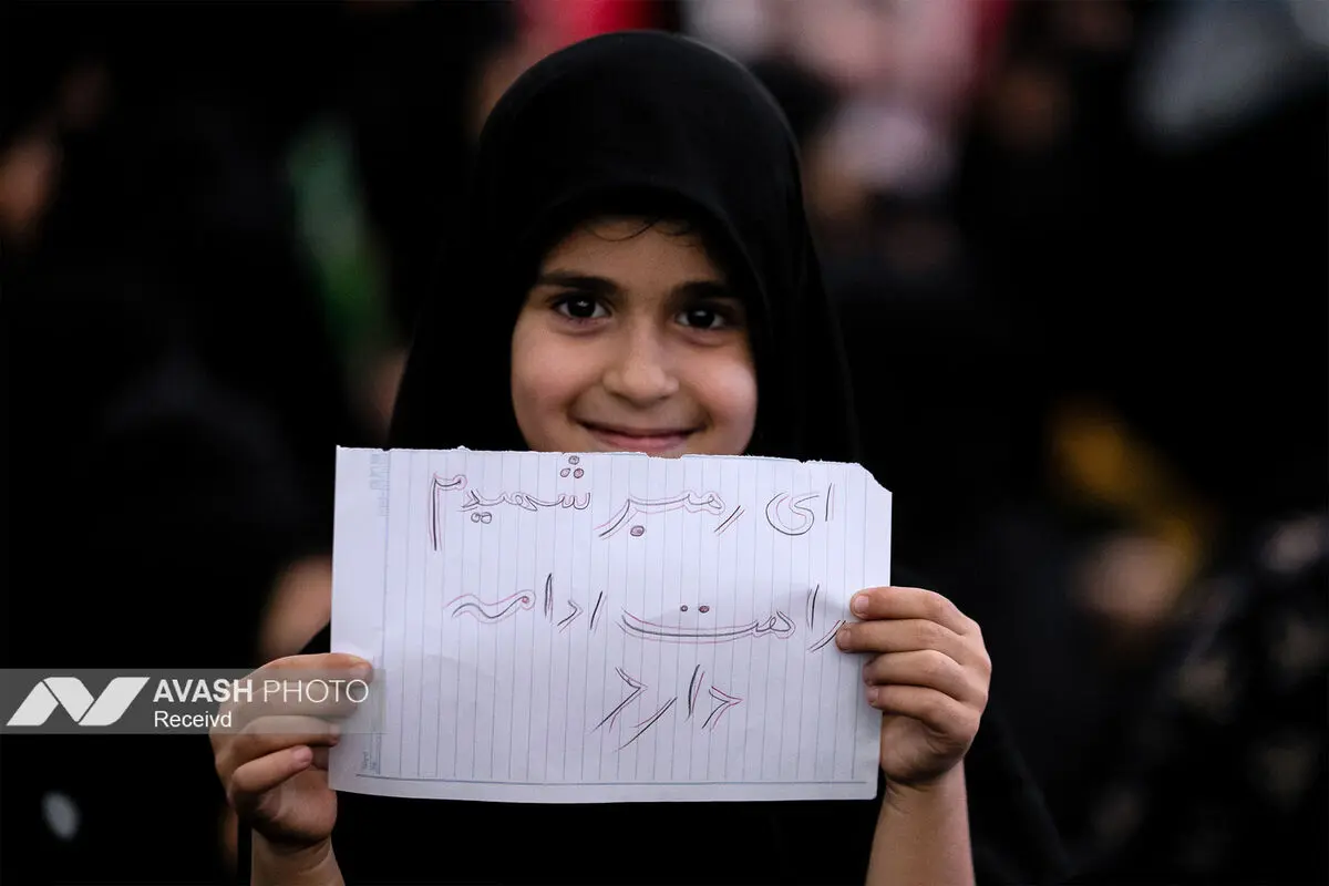 آیین بزرگداشت رهبر شهید انقلاب