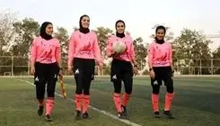 داوران هفته یازدهم لیگ برتر فوتبال مشخص شدند