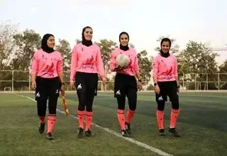 داوران هفته یازدهم لیگ برتر فوتبال مشخص شدند