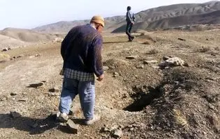 رویای گنج یابان ، کابوس میراث باستانی و تاریخی ایران