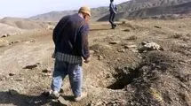 یک شغل غیرمجاز که در بحبوحه جنگ رونق گرفت