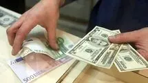 اعلام قیمت دلار، یورو و سایر ارزها در بازار امروز