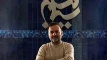 مجموعه «چمران»  و «رئیسعلی دلواری» در مرحله پیش‌تولید