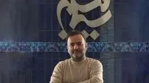 مجموعه «چمران»  و «رئیسعلی دلواری» در مرحله پیش‌تولید