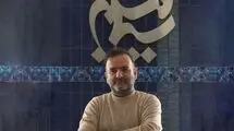 مجموعه «چمران»  و «رئیسعلی دلواری» در مرحله پیش‌تولید