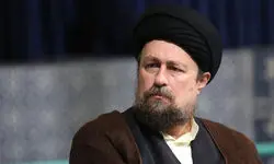 تشکر آیت‌الله سید حسن خمینی از پیام‌های تسلیت