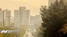 تداوم هوای ناسالم در تهران
