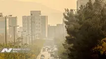 میزان افزایش آلودگی هوای تهران اعلام شد