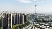  ایران، خانه همه ما