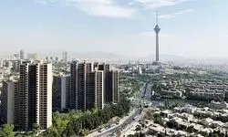 اطلاعیه مهم هواشناسی استان تهران