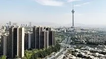 اطلاعیه مهم هواشناسی استان تهران