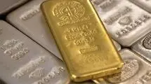 کاهش قیمت طلا و نقره جهانی