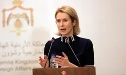 واکنش اروپا به توافق ایران و آژانس