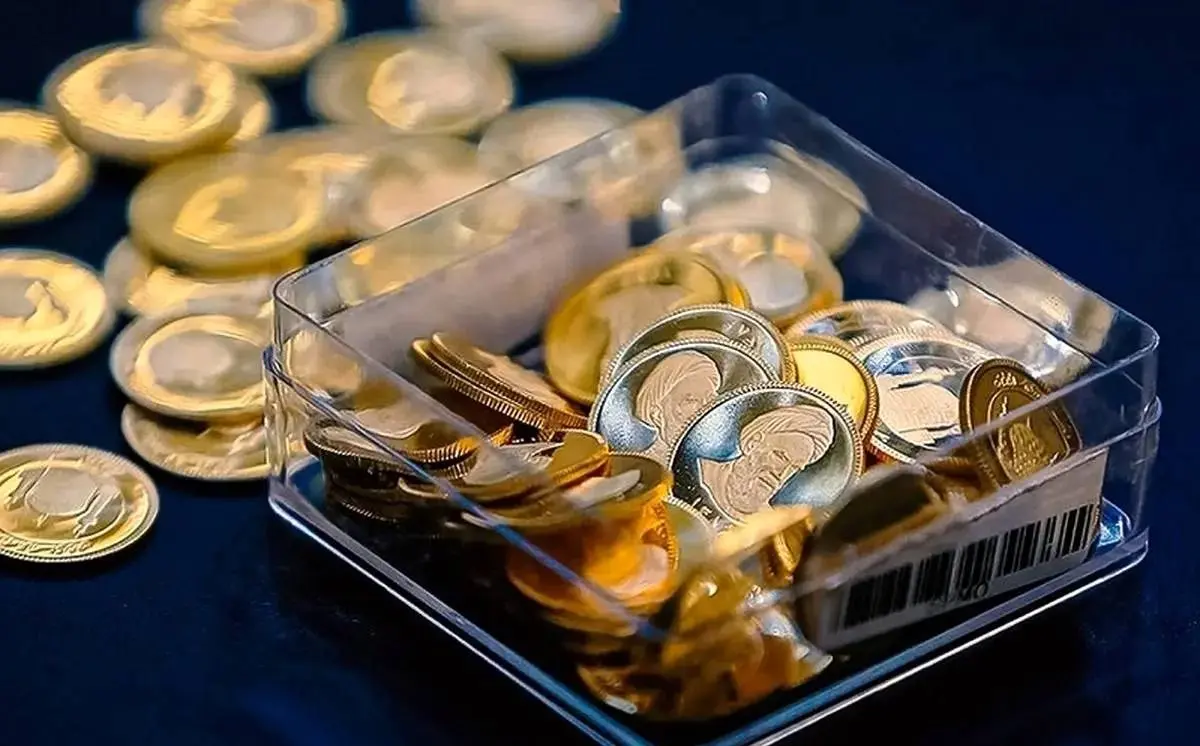 جزئیات یک رویداد طلایی مهم چهارشنبه ۹ مهر