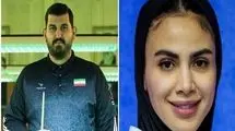 بهمنیار و قره‌گوزلو پرچمداران ایران در افتتاحیه بازی‌های جهانی چنگدو