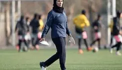 شادی مهینی: تلاش می‌کنیم بهترین نتیجه را کسب کنیم