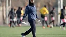 شادی مهینی: تلاش می‌کنیم بهترین نتیجه را کسب کنیم