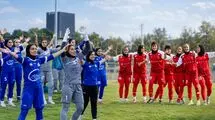 پرسپولیس به دنبال حفظ صدر، استقلال در اندیشه شکار سرخ‌ها