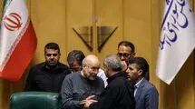 وزیر نیرو به مجلس فراخوانده شد!
