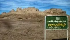 سربازان پر پر شده بمپور، نگین مقاومت ملی + ببینید 