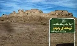 سربازان پر پر شده بمپور، نگین مقاومت ملی + ببینید 